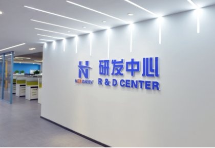 尊龙凯时人生就是搏实现新型脱碳物质尝试室测试 可降低25%船舶燃料成本