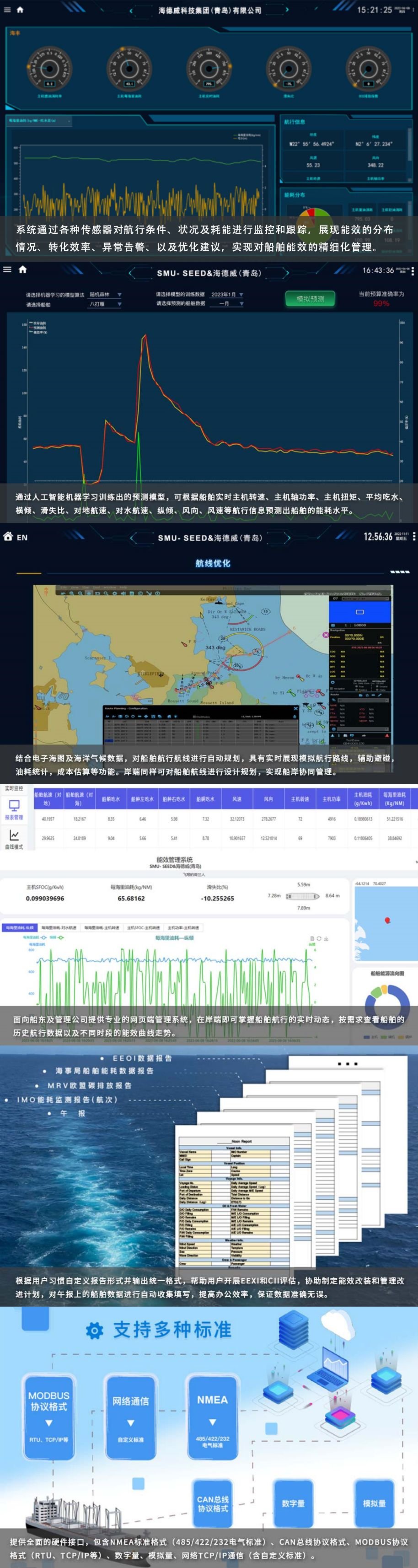 尊龙凯时人生就是博·Z6(中国)官方网站