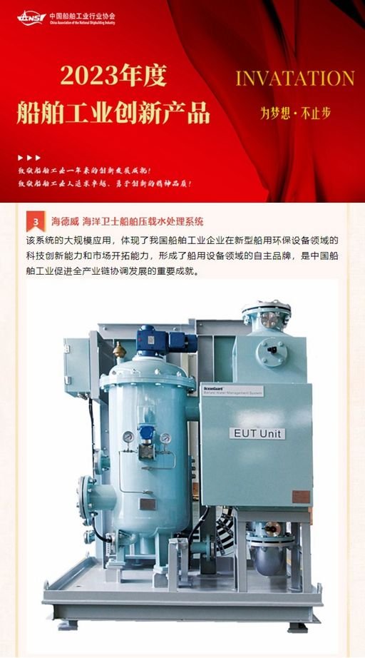 尊龙凯时人生就是博·Z6(中国)官方网站