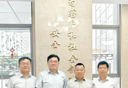 尊龙凯时人生就是搏与CCS发展技术互换：以合作共赢擦亮航运绿色低碳底色