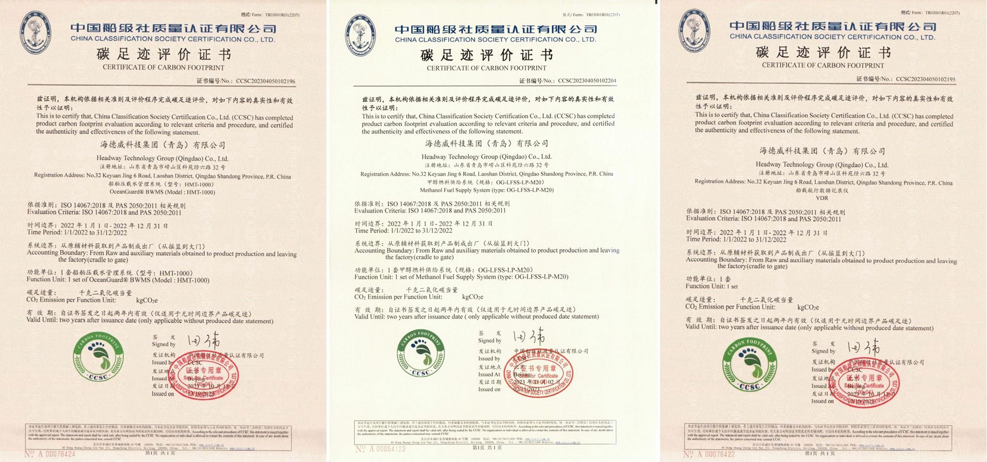 尊龙凯时人生就是博·Z6(中国)官方网站