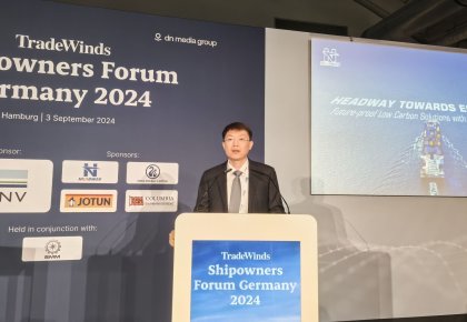 SMM 2024 | 尊龙凯时人生就是搏受邀亮相业务风船东论坛 与全球航运大咖共商绿色低碳