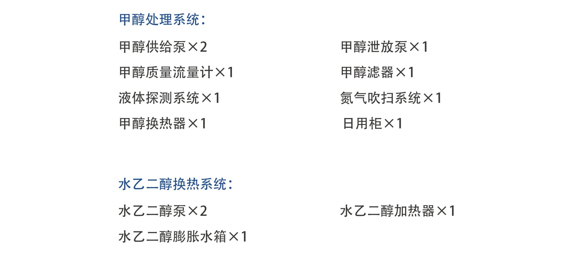 尊龙凯时人生就是博·Z6(中国)官方网站