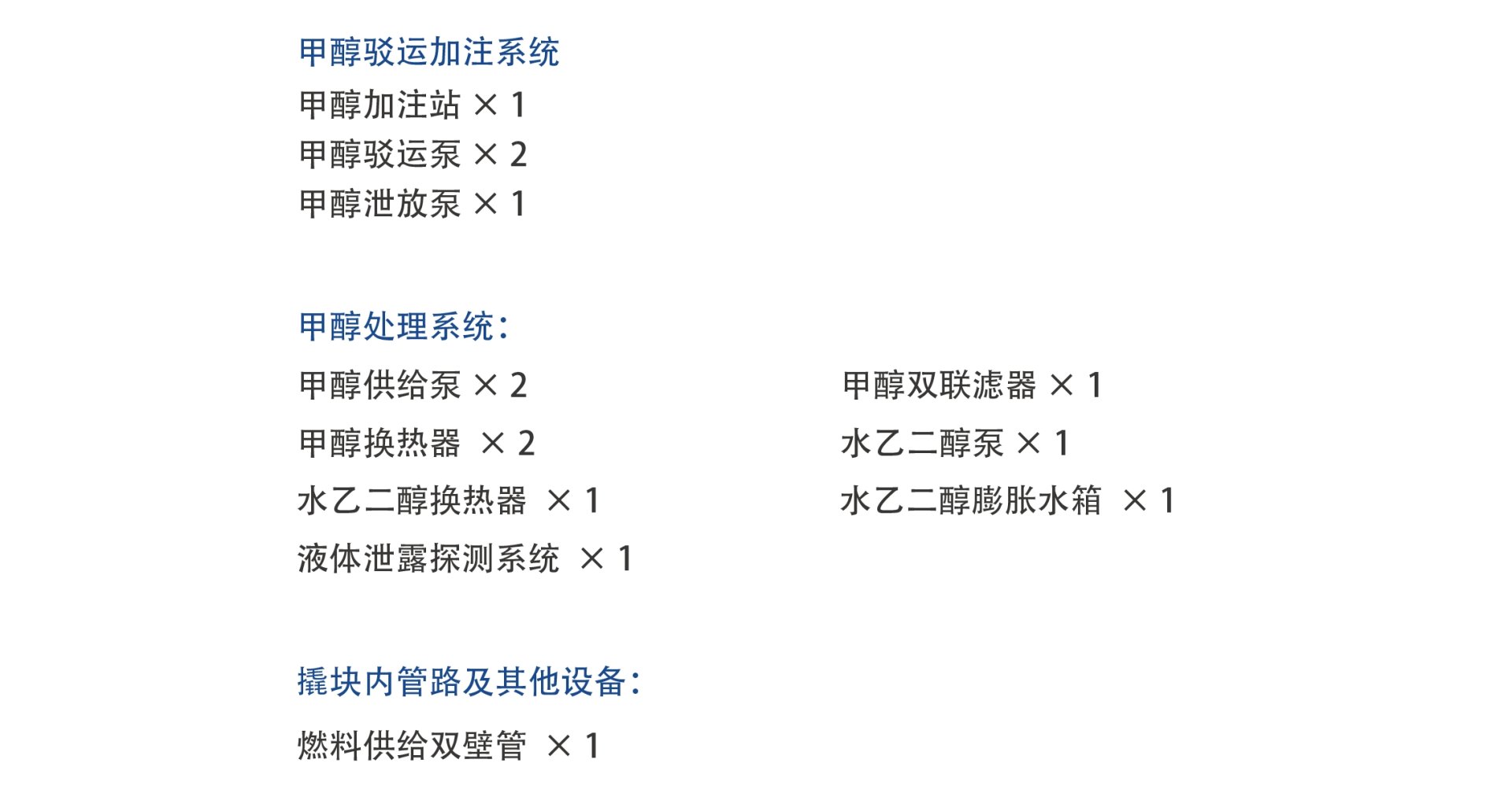 尊龙凯时人生就是博·Z6(中国)官方网站