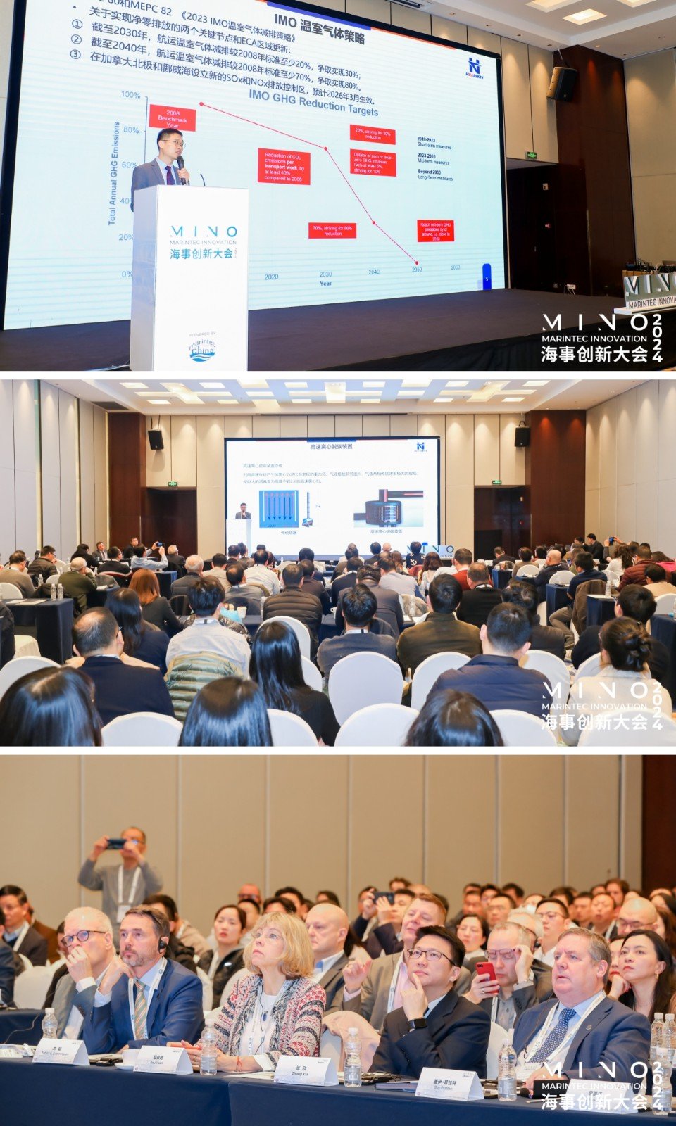 尊龙凯时人生就是博·Z6(中国)官方网站