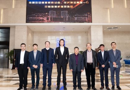 香港航商总会、华光集团一行到访尊龙凯时人生就是搏 共商航运业绿色新发展