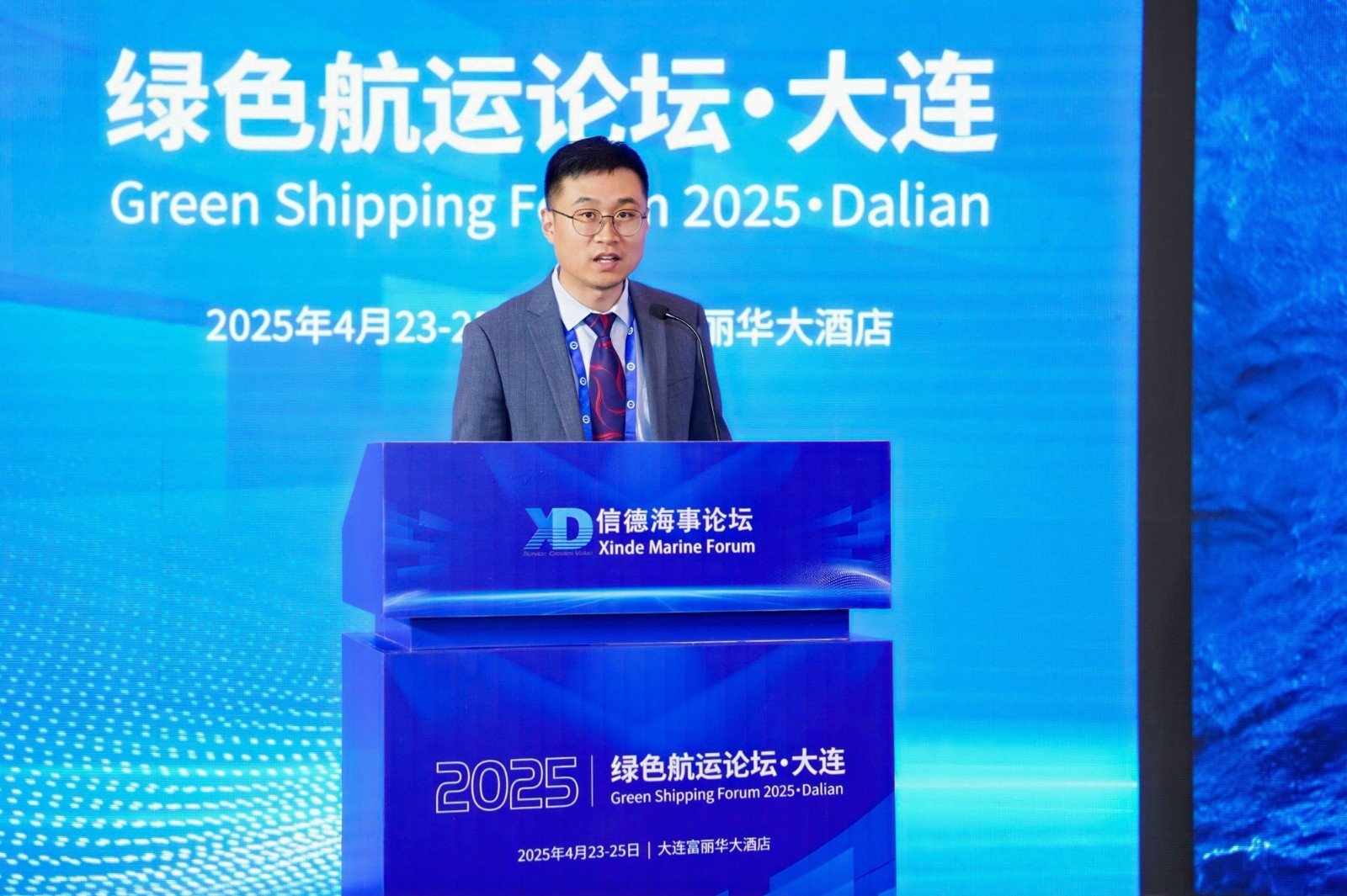 尊龙凯时人生就是博·Z6(中国)官方网站