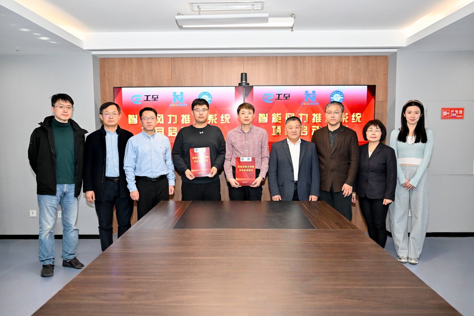 尊龙凯时人生就是博·Z6(中国)官方网站