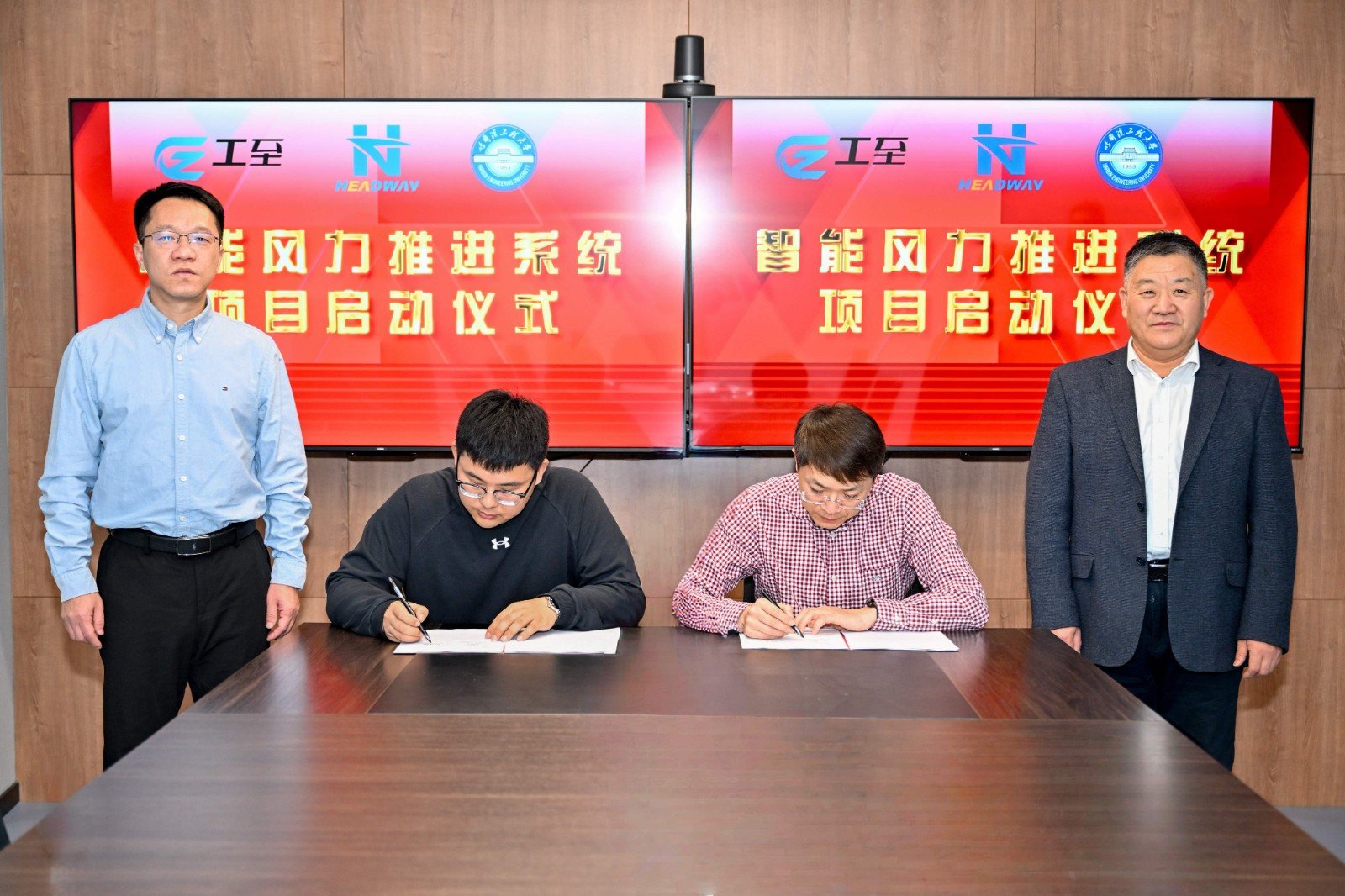 尊龙凯时人生就是博·Z6(中国)官方网站