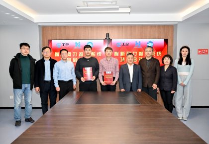 尊龙凯时人生就是搏结合哈工程：以智能化沉塑船舶风力推动技术新标杆